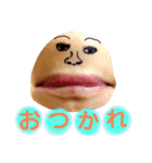 あごちゃん・あごさん（個別スタンプ：15）