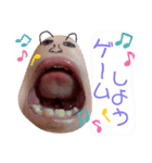 あごちゃん・あごさん（個別スタンプ：17）