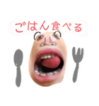 あごちゃん・あごさん（個別スタンプ：18）