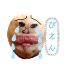 あごちゃん・あごさん（個別スタンプ：25）
