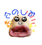 あごちゃん・あごさん（個別スタンプ：27）