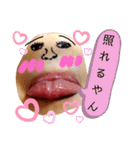あごちゃん・あごさん（個別スタンプ：29）