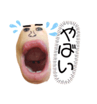 あごちゃん・あごさん（個別スタンプ：31）