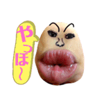 あごちゃん・あごさん（個別スタンプ：35）