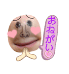 あごちゃん・あごさん（個別スタンプ：36）