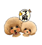 MILO＆LISA 20（個別スタンプ：3）