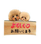 MILO＆LISA 20（個別スタンプ：7）