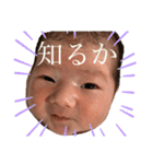 emma嬢（個別スタンプ：6）