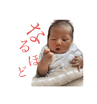 emma嬢（個別スタンプ：10）