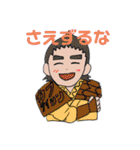 鳳桜隊の挨拶スタンプver.2（個別スタンプ：3）