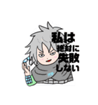鳳桜隊の挨拶スタンプver.2（個別スタンプ：5）
