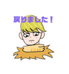 鳳桜隊の挨拶スタンプver.2（個別スタンプ：9）