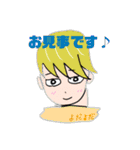 鳳桜隊の挨拶スタンプver.2（個別スタンプ：10）