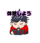 鳳桜隊の挨拶スタンプver.2（個別スタンプ：17）