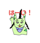 鳳桜隊の挨拶スタンプver.2（個別スタンプ：18）