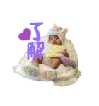 姫潤晴恋2（個別スタンプ：4）