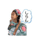 姫潤晴恋2（個別スタンプ：7）