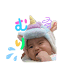 姫潤晴恋2（個別スタンプ：16）