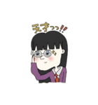 可愛すぎる日常会話（個別スタンプ：13）