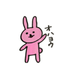 うさたんの生活スタンプ（個別スタンプ：1）