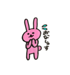 うさたんの生活スタンプ（個別スタンプ：2）