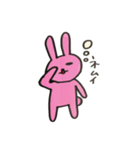 うさたんの生活スタンプ（個別スタンプ：4）