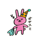 うさたんの生活スタンプ（個別スタンプ：5）
