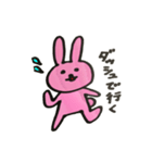 うさたんの生活スタンプ（個別スタンプ：7）
