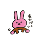 うさたんの生活スタンプ（個別スタンプ：8）