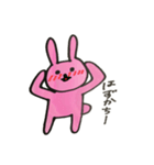 うさたんの生活スタンプ（個別スタンプ：9）