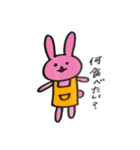 うさたんの生活スタンプ（個別スタンプ：10）
