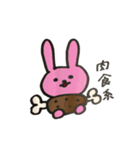 うさたんの生活スタンプ（個別スタンプ：11）