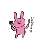 うさたんの生活スタンプ（個別スタンプ：12）