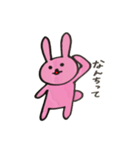 うさたんの生活スタンプ（個別スタンプ：14）