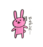 うさたんの生活スタンプ（個別スタンプ：15）