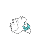 ほどほど敬語（個別スタンプ：10）