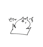 ほどほど敬語（個別スタンプ：14）