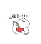 ほどほど敬語（個別スタンプ：15）