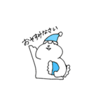 ほどほど敬語（個別スタンプ：16）