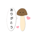 きのこ   しめじさん（個別スタンプ：1）