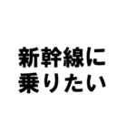 アーティスト事務所で働く人の愚痴スタンプ（個別スタンプ：5）