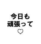 アーティスト事務所で働く人の愚痴スタンプ（個別スタンプ：24）