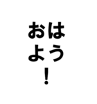 アーティスト事務所で働く人の愚痴スタンプ（個別スタンプ：25）