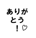 アーティスト事務所で働く人の愚痴スタンプ（個別スタンプ：30）