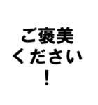 アーティスト事務所で働く人の愚痴スタンプ（個別スタンプ：31）