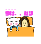 毎日使える♡ユルかわ♡くーちゃん（個別スタンプ：15）