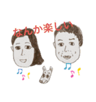 いろんなぴん（個別スタンプ：3）