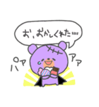 ハロウィンくまたん（個別スタンプ：9）