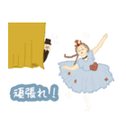 ゆきちゃんの西洋美術！やや丁寧スタンプ（個別スタンプ：13）