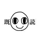 超スーパー承認欲求バラエティアソート（個別スタンプ：1）